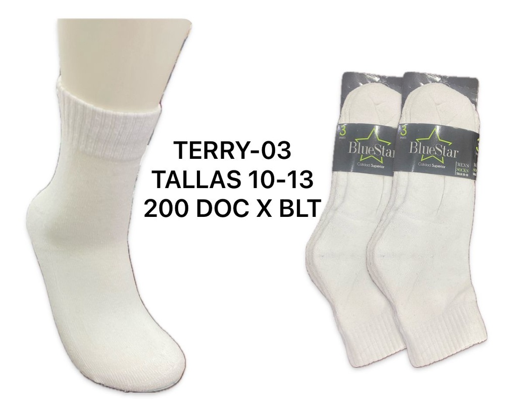 MEDIA CORTA BLANCA TERRY 03