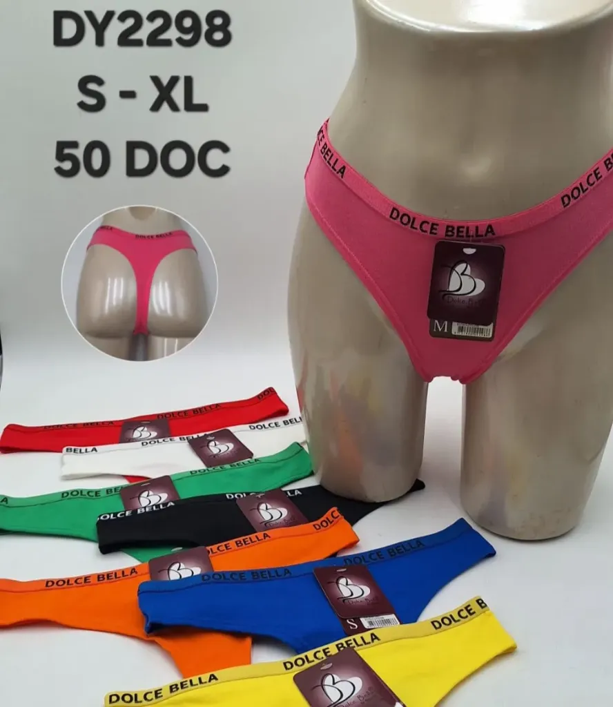 [DY2298] HILO 2298