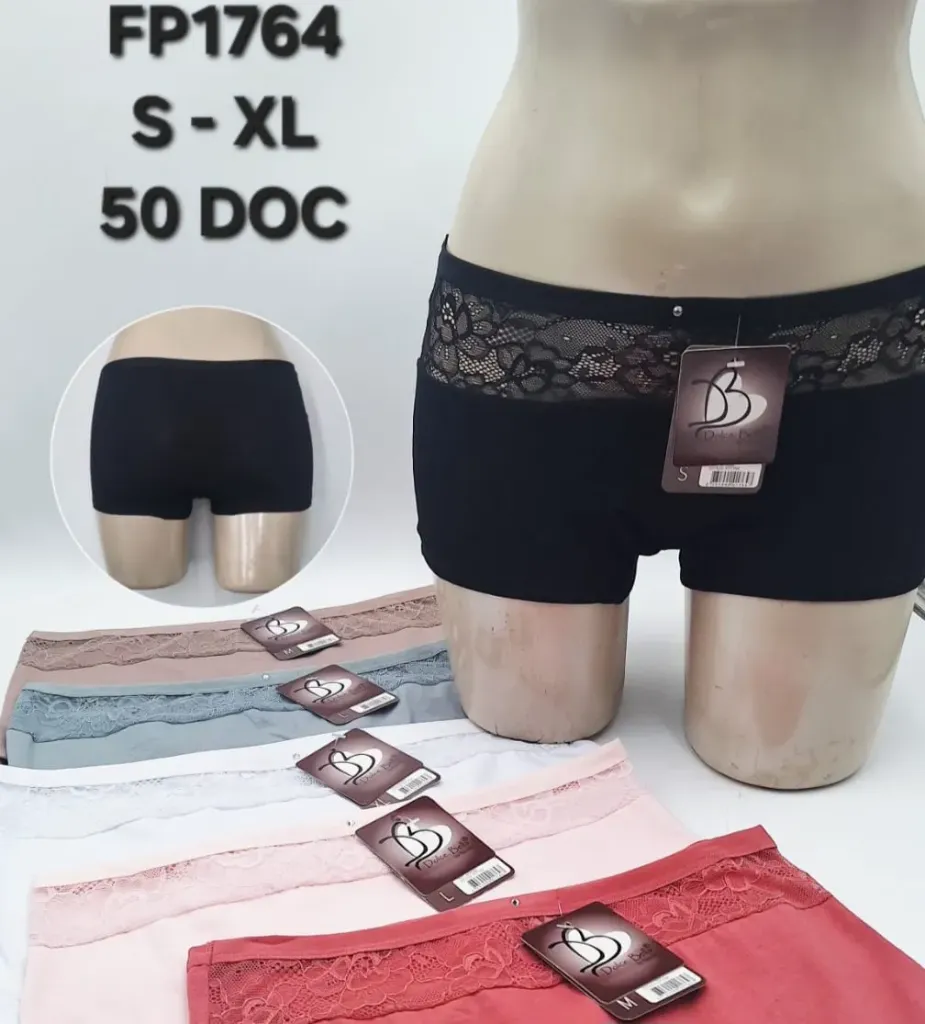 [FP1764] BOXER DAMA 1764