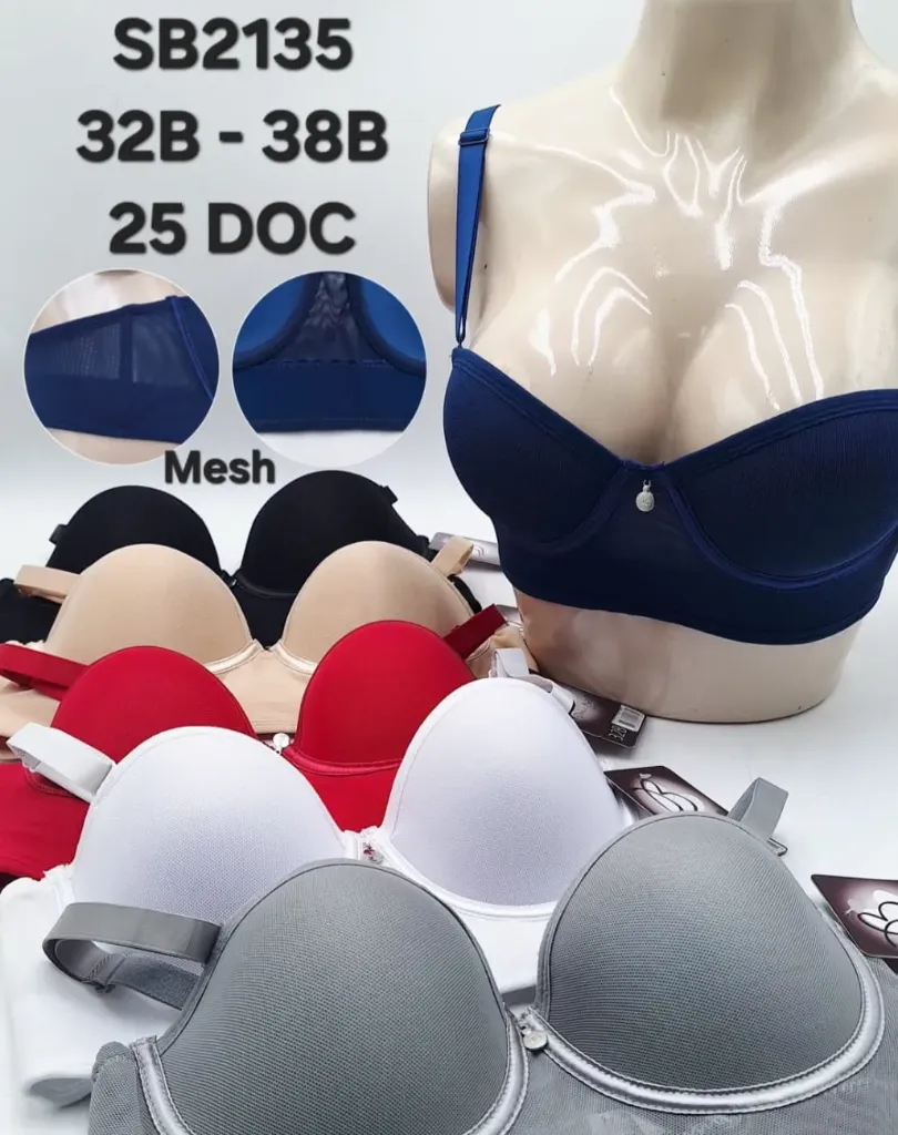 BRASSIER 2135