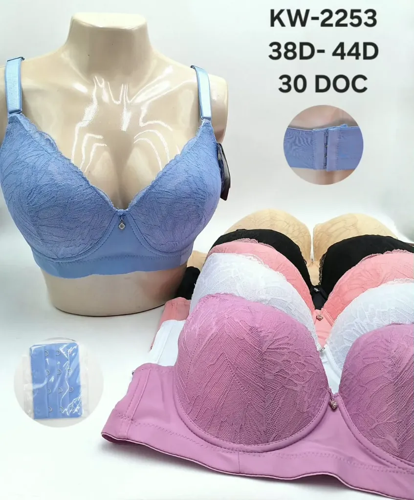 BRASSIER 2253